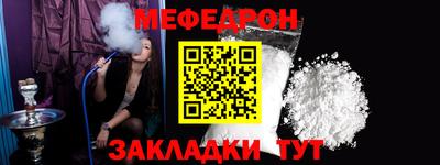 MDMA Кинель