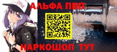 MDMA Кинель