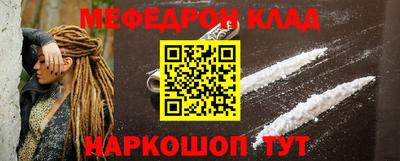 MDMA Кинель
