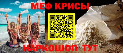 скорость mdpv Канаш