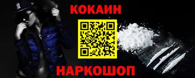 скорость mdpv Канаш