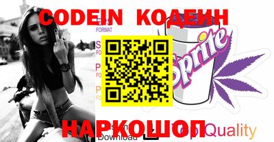 кокаин перу Кингисепп