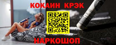 скорость mdpv Канаш