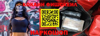 MDMA Кинель