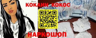 скорость mdpv Канаш