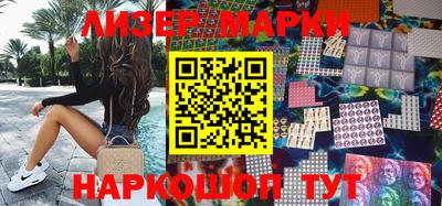 MDMA Кинель