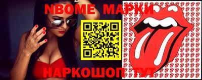 скорость mdpv Канаш