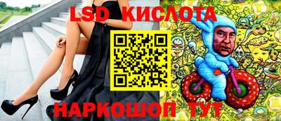 дурь Кимры