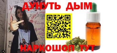 кокаин перу Кингисепп