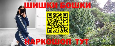 кокаин перу Кингисепп