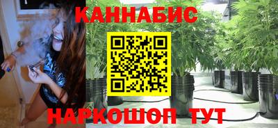 мефедрон VHQ Камышлов