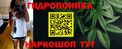 кокаин перу Кингисепп