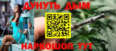 мефедрон VHQ Камышлов