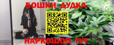 кокаин перу Кингисепп