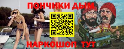 скорость mdpv Канаш