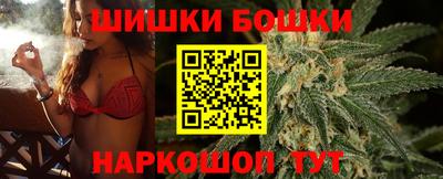 скорость mdpv Канаш