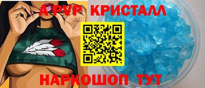 MDMA Кинель