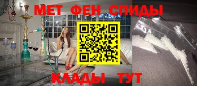 MDMA Кинель