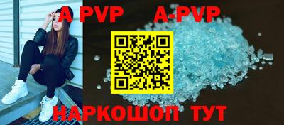 дурь Кимры