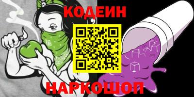 кокаин перу Кингисепп