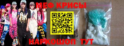 дурь Кимры