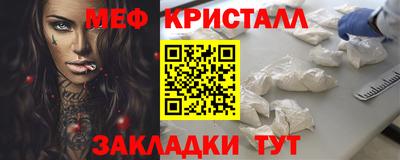 скорость mdpv Канаш
