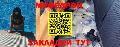 дурь Кимры