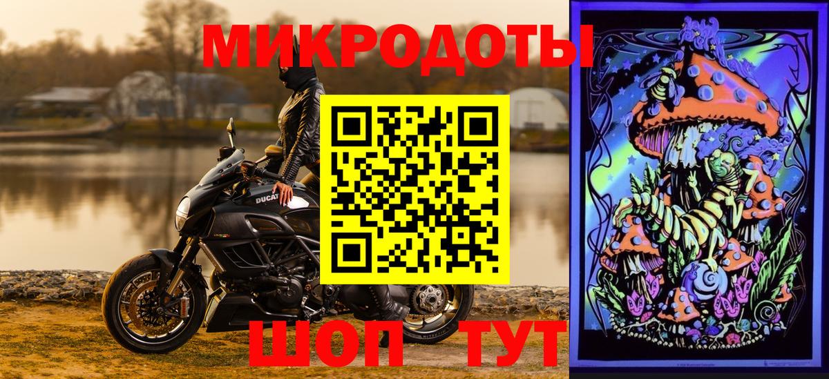 Псилоцибиновые грибы MAGIC MUSHROOMS  где продают наркотики  Бирск  Вход с VPN 